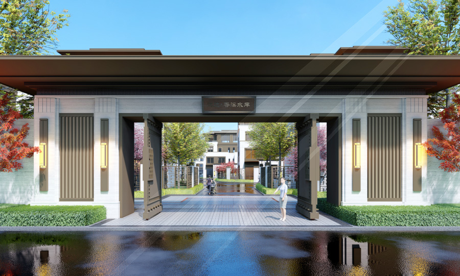 悅達(dá) · 香溪水岸