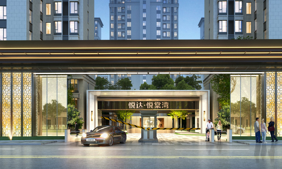 悅達(dá) · 悅棠灣