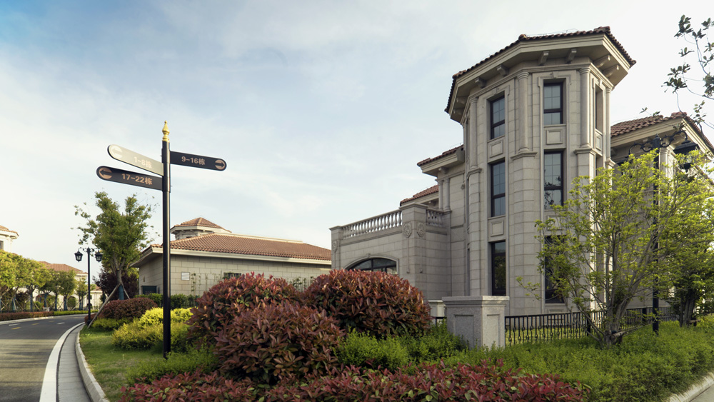 悅達 · 天山水岸花園