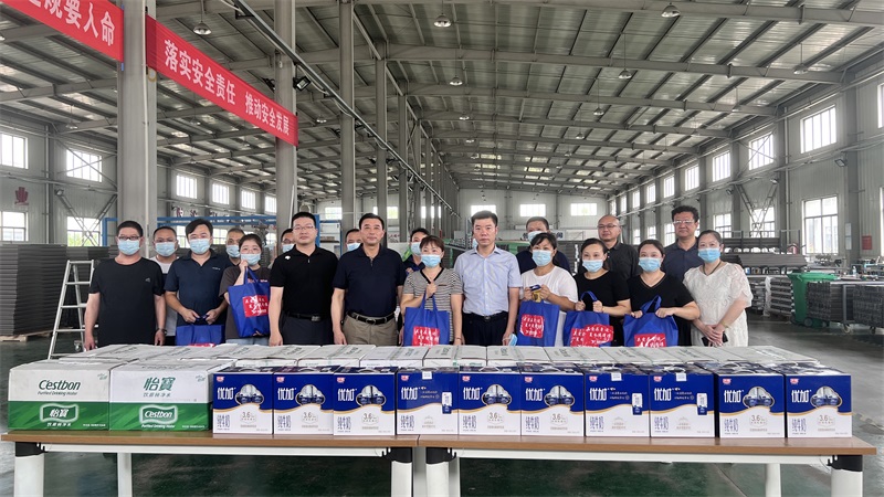 平臺工會與安全生產條線聯合開展“夏日送清涼”活動