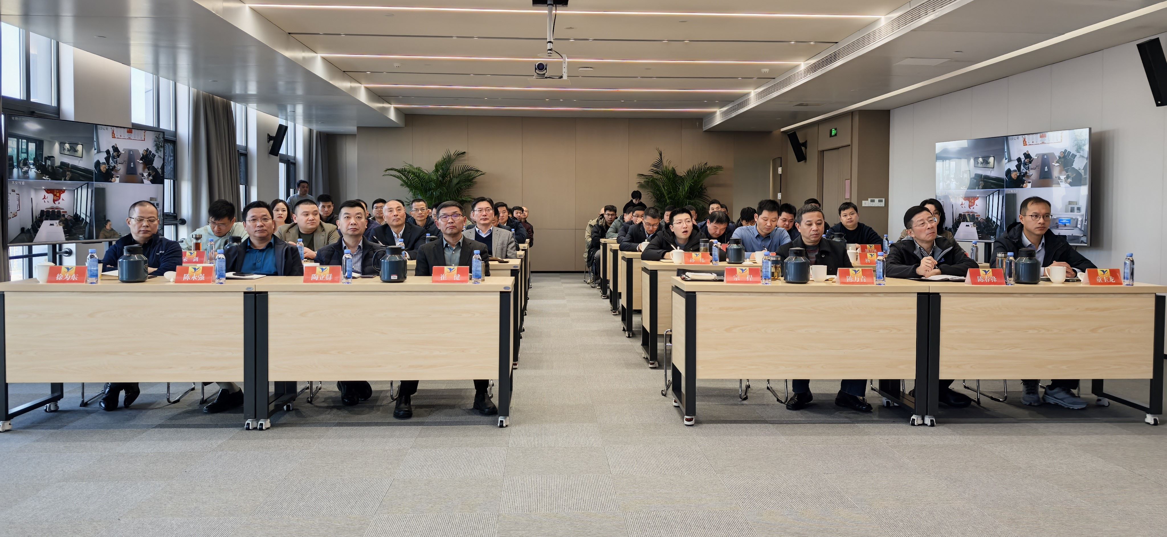 悅達(dá)香港（地產(chǎn)）平臺召開房地產(chǎn)行業(yè)常見缺陷問題分享交流會