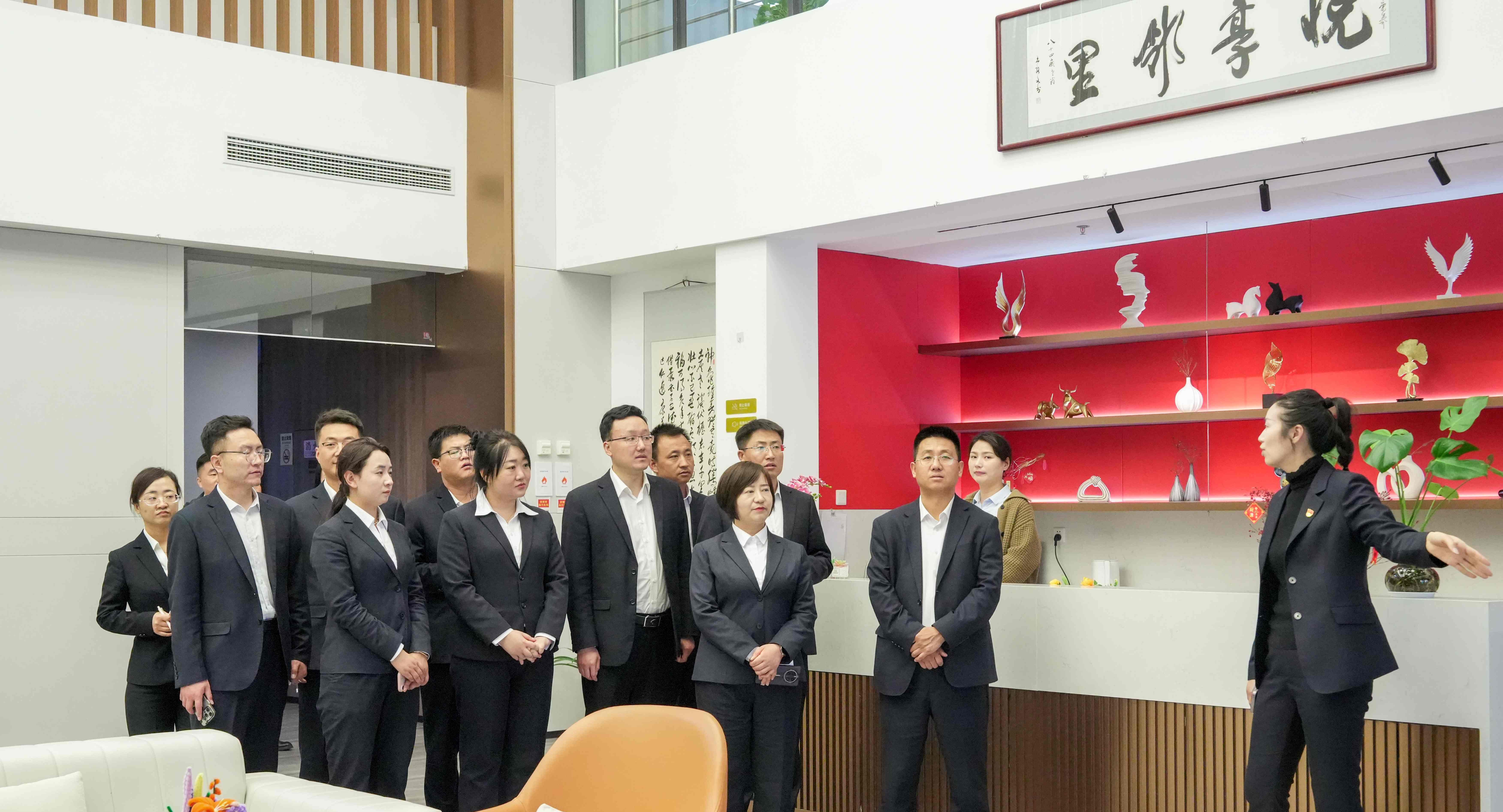 甘肅新世紀集團“企業后備力量培訓班”青年員工一行赴悅達開展研學交流